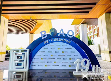 ����21���o(j��)����Փ�����